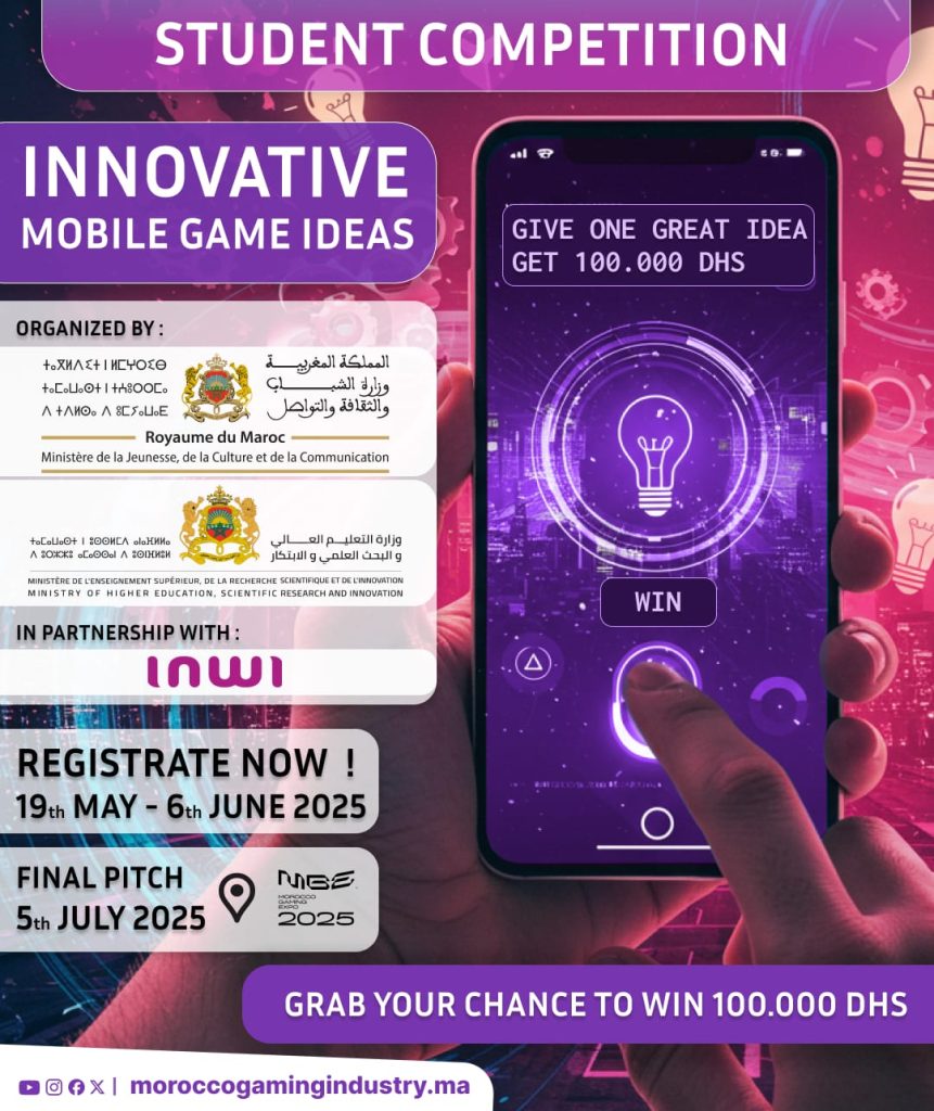 Call for Participation : Mobile Game Idea Innovation Competition