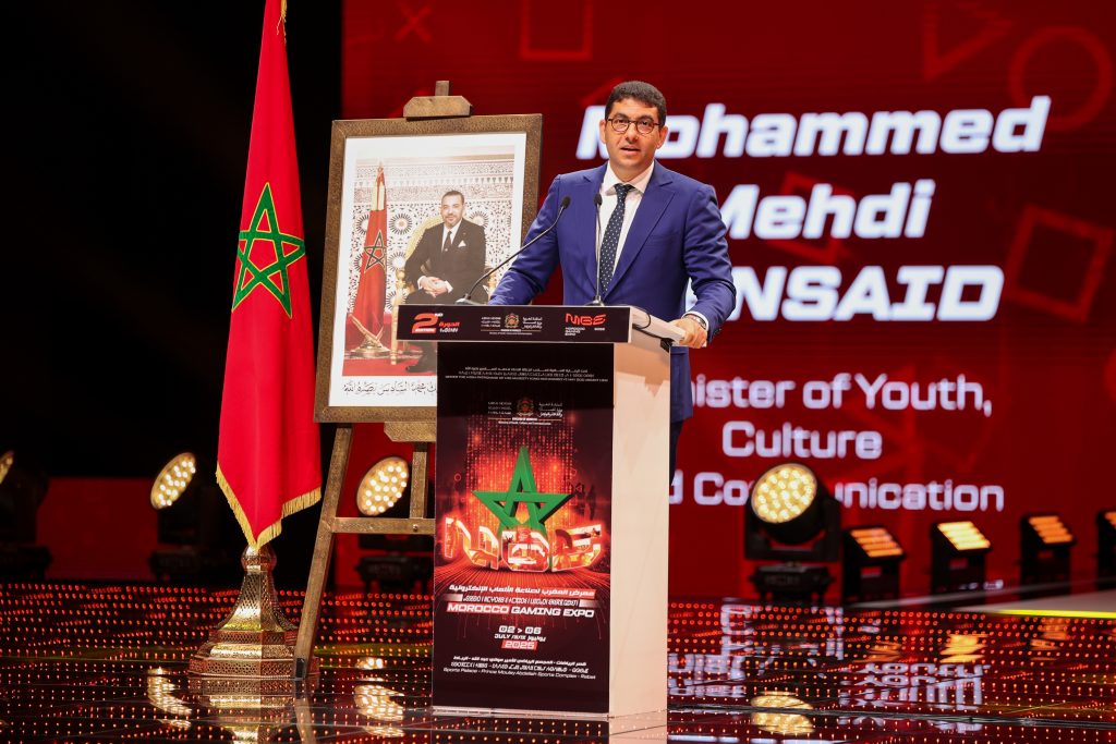 Ministre de la Jeunesse, de la Culture et de la Communication