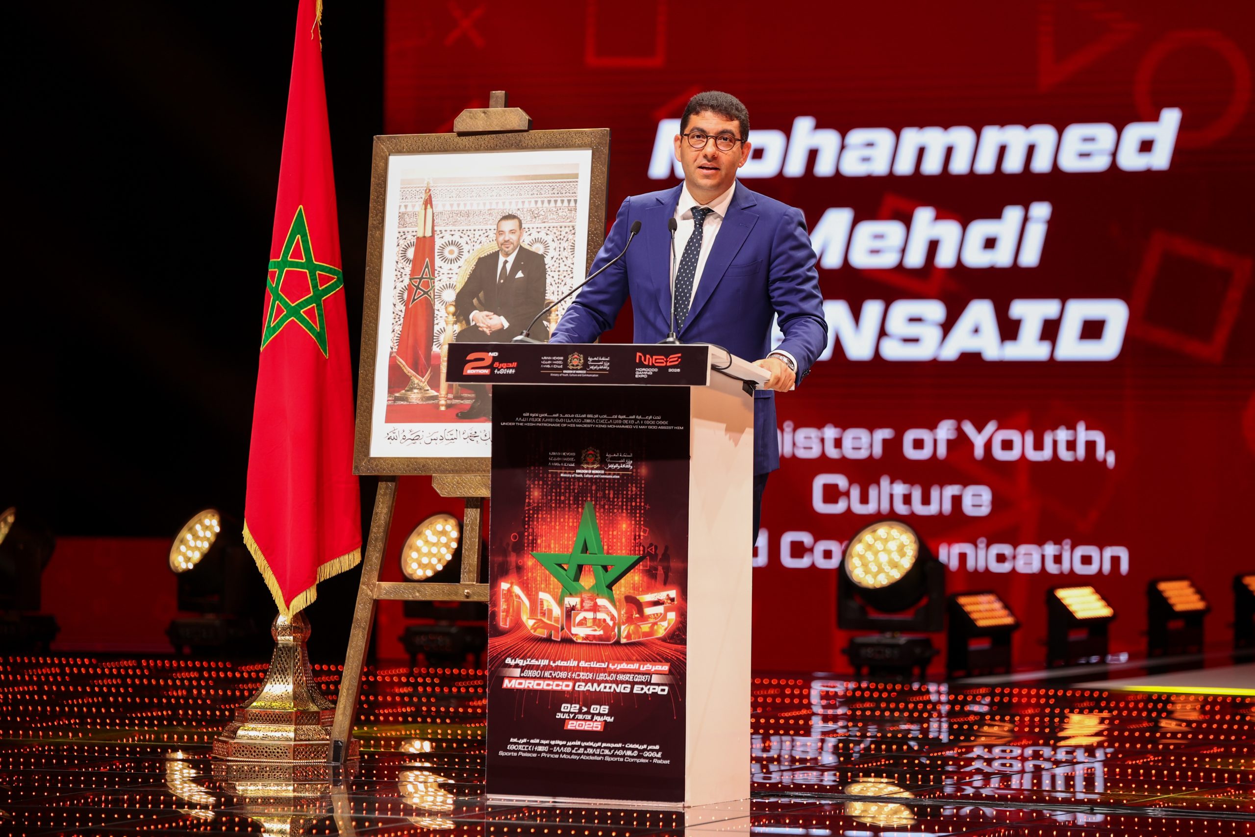 Ministre de la Jeunesse, de la Culture et de la Communication