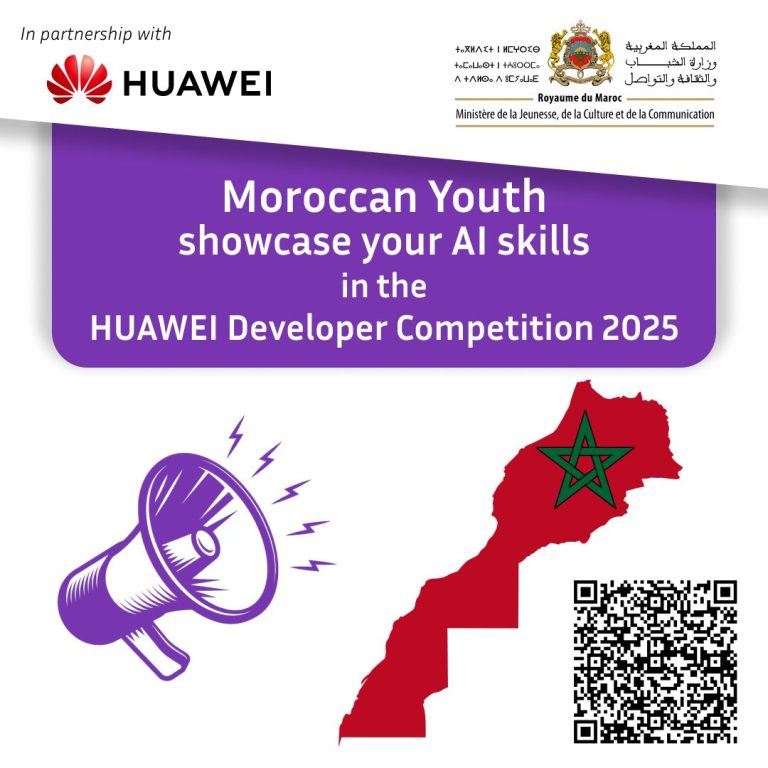 Huawei Developer Competition 2025