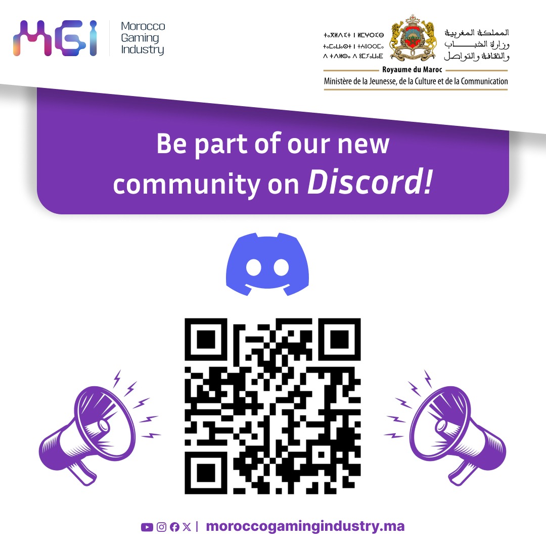Launch of the Morocco Gaming Industry Discord Channel