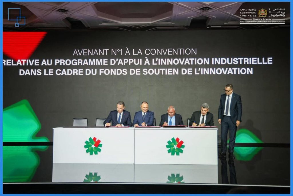 Signing of an Addendum to the Industrial Innovation Support Program Agreement Aimed at Supporting the Gaming Industry