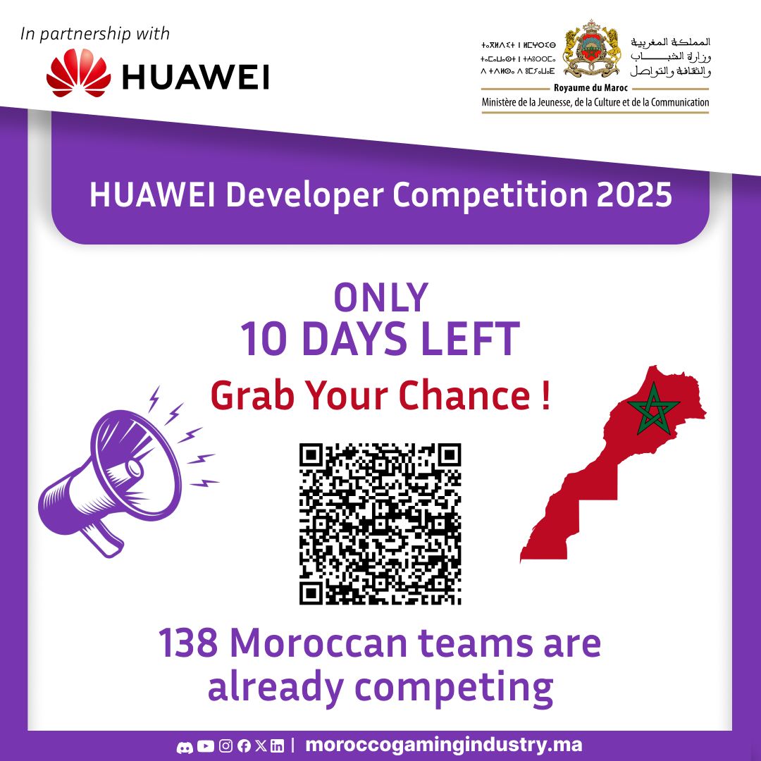 Huawei Developer Competition 2025: Deadline Extended Until November 15