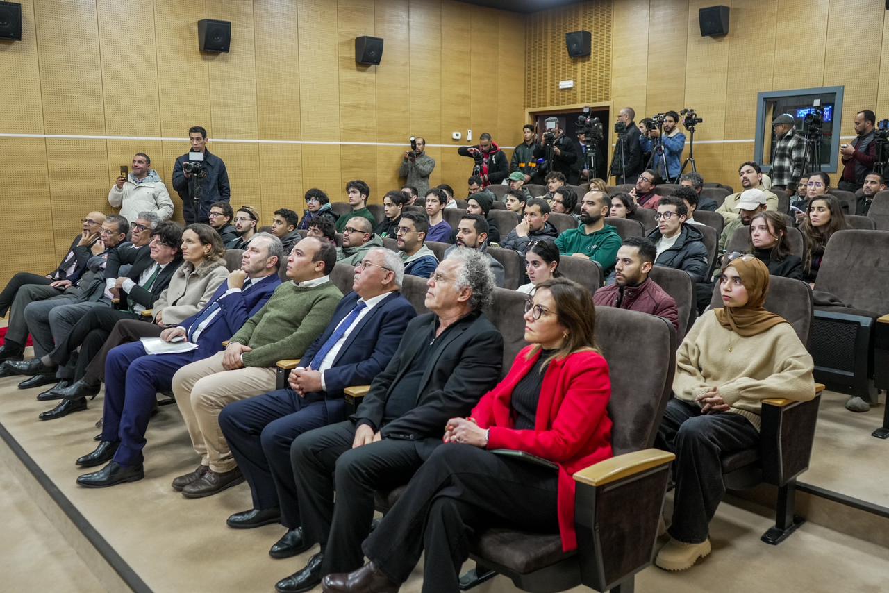 Launch of the Second Edition of the "Video Game Creator" Training Program