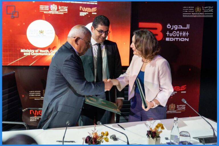 French Institute of Morocco - MGE 2026