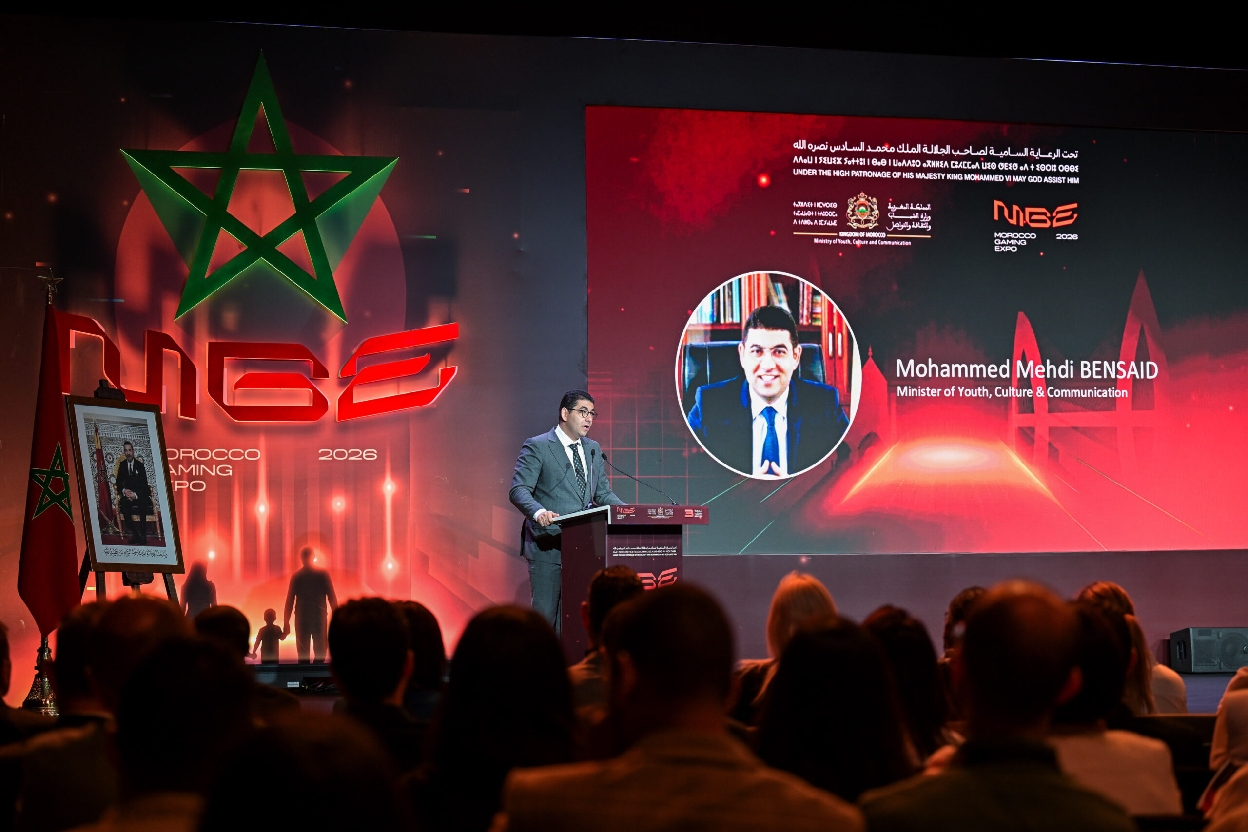 Morocco Gaming Expo 2026