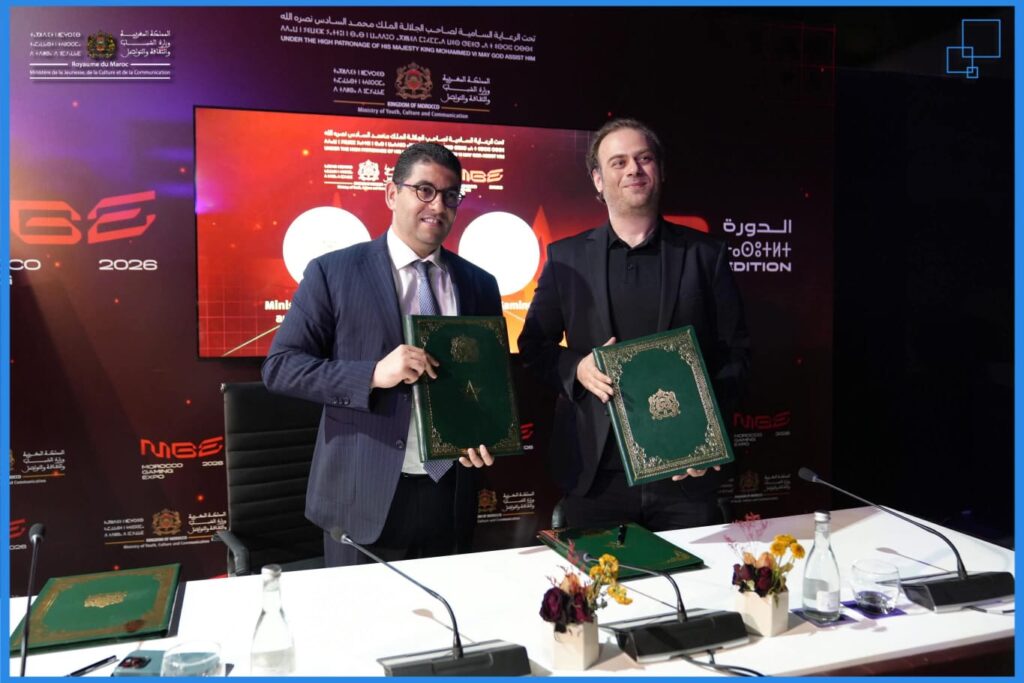 شركة بيكسول - MGE 2026