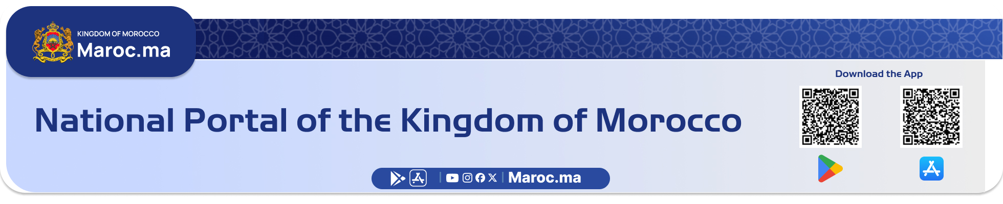 Maroc.ma