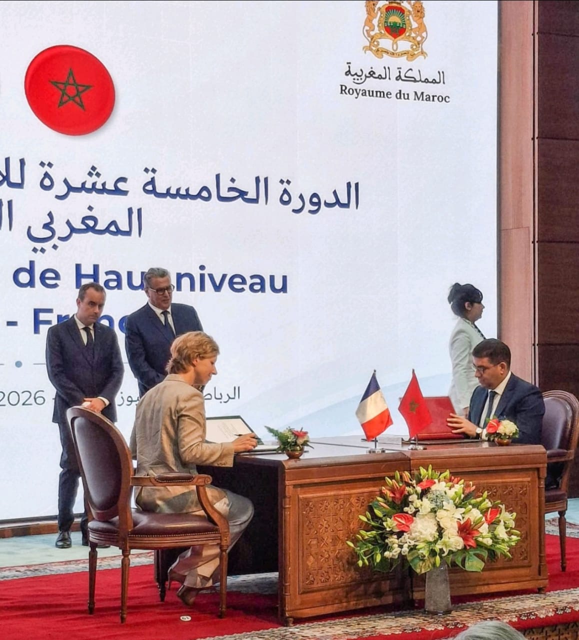 Morocco & France