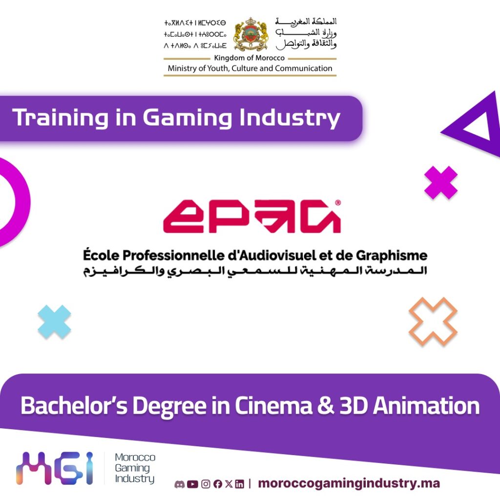 Cinema & 3D Animation