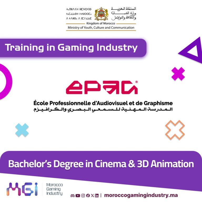 Cinema & 3D Animation