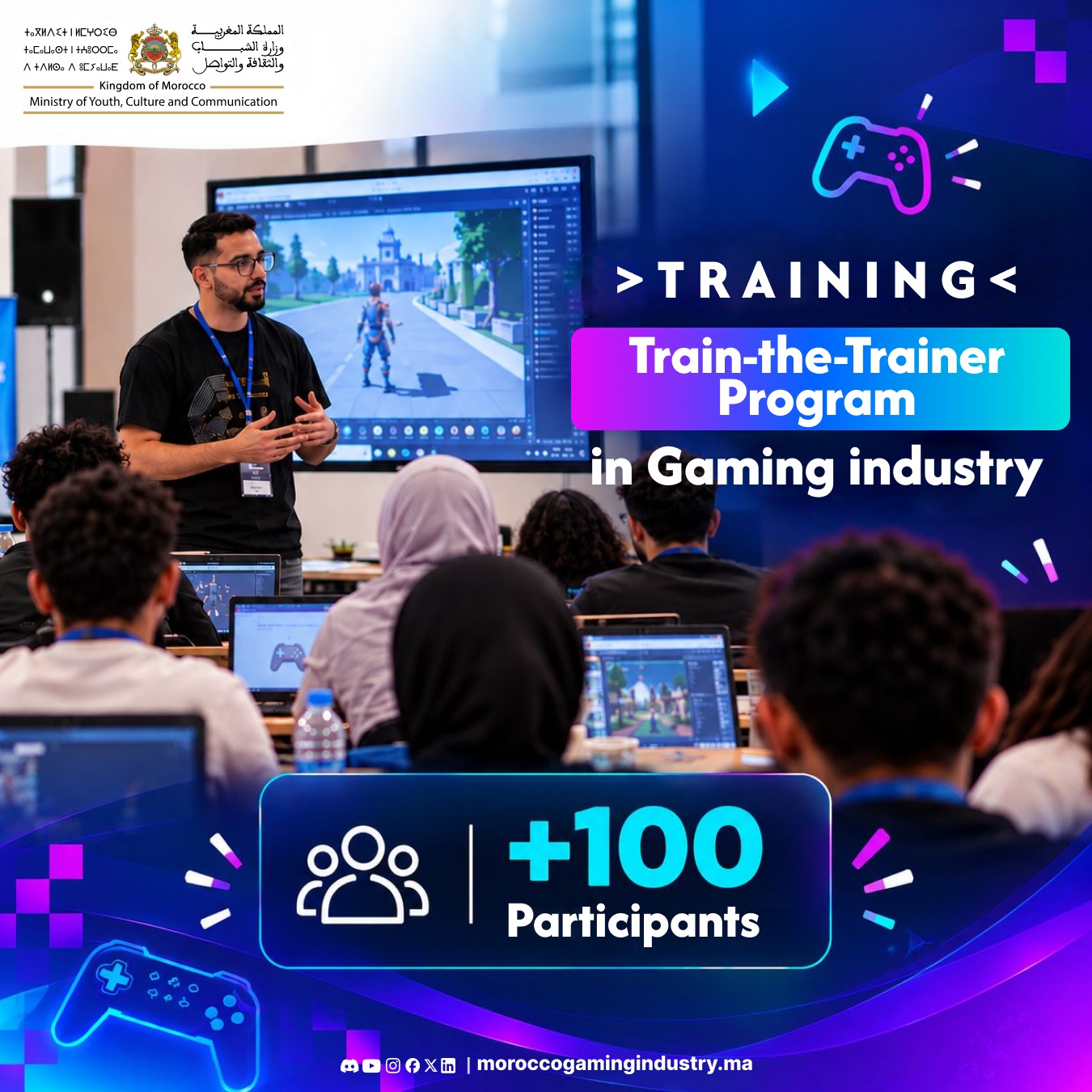 Training_Skills